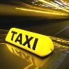 Такси в Ржаксе